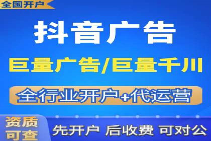 信息流广告公司案例分析：移动端广告投放策略